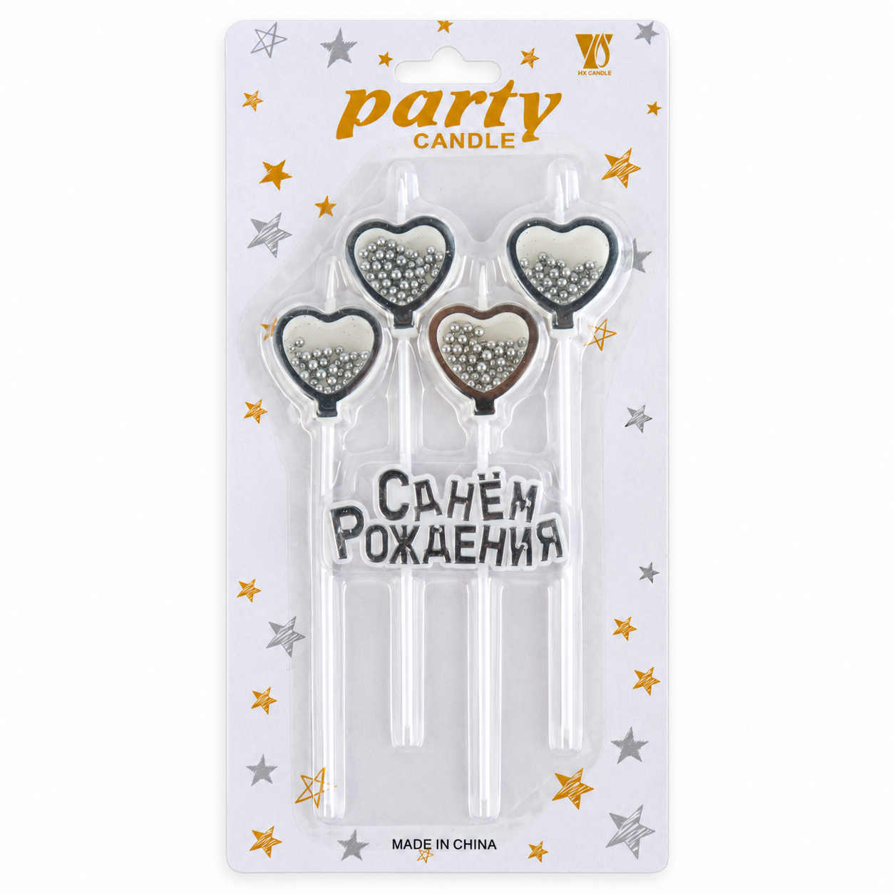 Свечи "Сердце с бусинками"